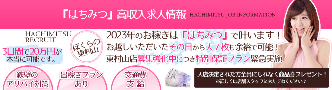 ¿ȳϤߤĤǥǥإϤޤ󤫡